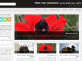 trektheunknown.com