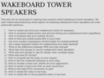 wakeboardtowerspeakers.com