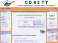 cd63tt.com