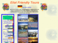 friendlytours-online.com