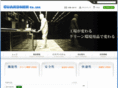 guardner.co.jp