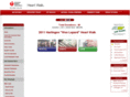 harlingenheartwalk.org