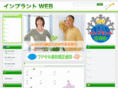 kameru.net