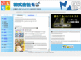 mobi-keitai.com