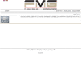 pt-fmg.com