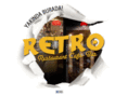 retrocafebar.com