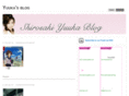 shirosakiyuuka.com