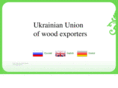 ukrainewood.com