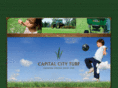 capitalcityturf.com