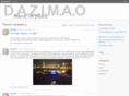 dazimao.com