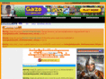 gamesjeff.com