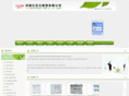 hnyjysm.com
