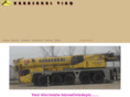 karasakalvinc.com