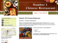 numberonechineserestaurantde.com