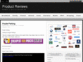 productreviewsuk.com