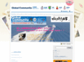 yokosojapan.net