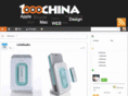 1000china.com