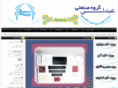 abdoly.com