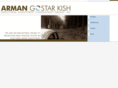 arman-gk.com
