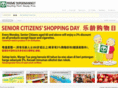 primesupermarket.com