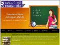 saraswatistriptccollege.org