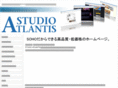 studio-atlantis.net