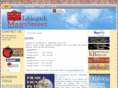 tahlequahmainstreet.com