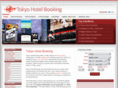 tokyo-hotel-booking.com