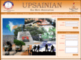 upsainian.in