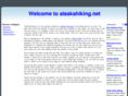 alaskahiking.net