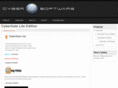 cyber-software.org