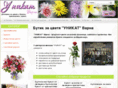 gardenia-varna.com