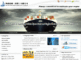 hissen-machinery.net