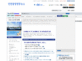 iaynews.com
