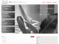 minoyama.jp