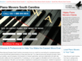 pianomoverssouthcarolina.com