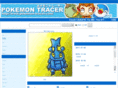 pokemon-tracer.com