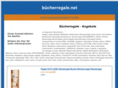 xn--bcherregale-thb.net