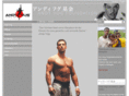 andyhugfoundation.ch