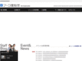ark-kk.com
