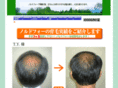 interact-ltd.co.jp