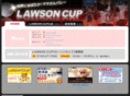 lawson-cup.com