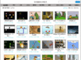 modernflashgames.com