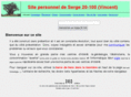 sergevincent.com