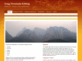 songmountain.co.uk