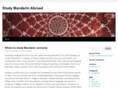 studymandarinabroad.org