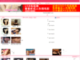 bh-v.com