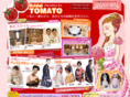 bridal-tomato.com