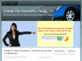 cheapcarinsurancetexas.com