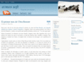 ecmos.com